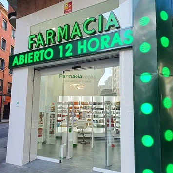 Farmacia Vegas, farmacia de guardia 12 horas en Gijón abierta todos los días